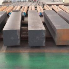 散切GG20进口灰口铸铁板 易加工性能GG20铸铁管料 进口料