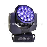 俵ƹ19x15W LED RGBW䳲Ⱦɫ LEDӥ۹
