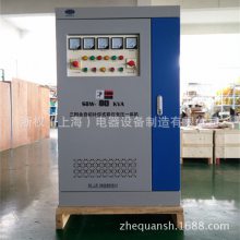 CTX 80KWѹѹ 380V/200VȫԶѹ