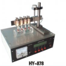 HY-878 