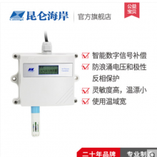 ��ʪ�ȱ���������JWSK-6ACWD���غ�����ʪ�ȱ�����JWSK-6ACWD