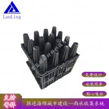 PP蓄水池，雨水模块蓄水池，雨水模块厂家，雨水模块价格