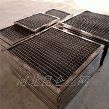 河北昆仑丝网 包边丝网除沫器 方形丝网除沫器 不锈钢丝网除沫器 油雾分离器 气液分离聚结器 自产自销