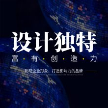 LOGO设计商标设计品牌设计LOGO设计公司羡象设计