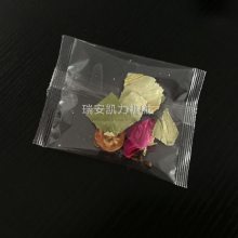 ӦʽԶװ μװ KALLYǱ궨
