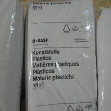 UItrmidӦPA6˹ B33Lճȸ  õĳ ˿