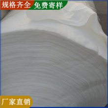 400g˿ˮ̰ӷ ֯޷Ĳ 