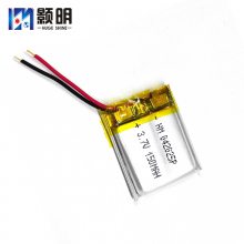 HM 402025/502025ܲ3.7V150mAhƷ﮵
