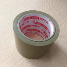 ¹ͷά ⵶PVC˺װƷ***