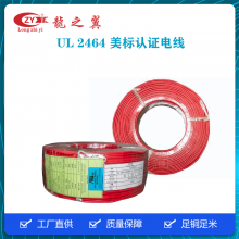 UL2464 2о ֤24AWGԴ߹
