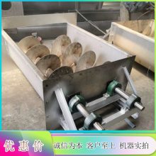 纳米粉管式提升机 粉末颗粒倾斜自动输送机 219碳钢管上料机