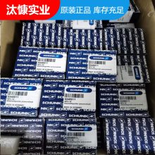 德国雄克schunk机床附件卡盘抓手夹具|DPG-plus 300-2-AS-EX