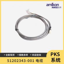 CC-TAIX11 51308365-175ģIOTA1-2