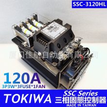 TOKIWA SSC-3070H 固态控制器 SSC-2070HL SSC-3070HL