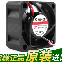 SUNON׼DCֱɢȷȴŸMF20080V1-1000C-A99