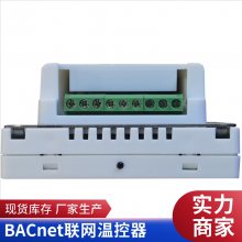 ˼ ݵů Զ̹iTC603ϵBACnet¿