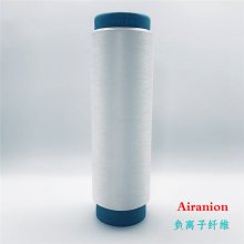 Airanion 负离子纤维 蜂巢网眼布面料 速干排汗球服运动面料