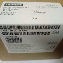 S7-200SMART EM DT08ģ6ES72882DT080AA0