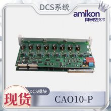 NCBC-71CԴ