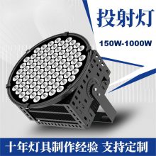 芯鹏达球场码头集鱼灯LED窄光束投光灯600W1000W小角度投射照明 TSB001