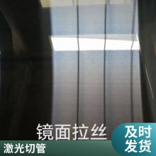 不锈钢弯头风管定制加工 钣金件焊接件非标激光切割定制