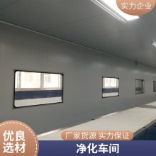 ʳƷ ޳侻 װ޷