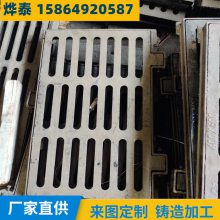 供应球墨铸铁套篦子 450*750雨水口排水沟盖板 规格齐全 直接发货