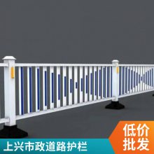 ˶пֹܲ0.6-1.2m· ˳ȶԺ