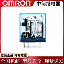 OMRON/ŷķмСͼ̵MY2NJͺлѹ24V