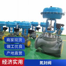 D973W-10P 綯ֶԼӲܷ DN400 Զңص綯