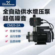 grundfosCM25-2Aּʷʽ༶ı