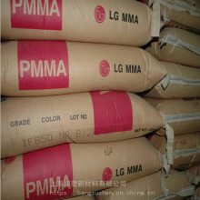 PMMALG-ID158ԭID158ǿPMMA-ϩ