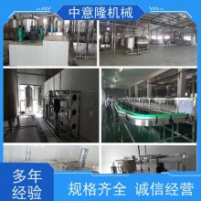 Ƥȡ豸 PETƿ500mlϼӹ豸 