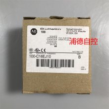 浦德交流接触器100-C16EJ10全新原装现货24V