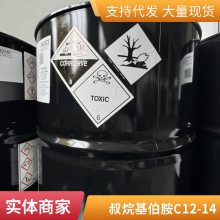 ʮ׻尷 112-18-5 N,N-׻ʮ ʮ尷Ƽ