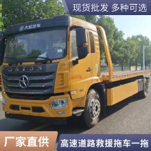 Ӧ��ͨ�ų� �ƶ�ͨѶ�� Ӧ��ͨѶ�ϳ� �źų� ����ֱ�� ��������