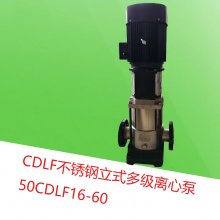 65CDLF32-130ʽ༶ı ιˮ豸ѹѭ
