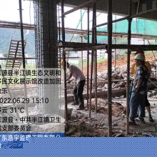 六盘水老旧小区高层建筑