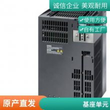 ʵӳ6FX8002-5DS06-1CC0 鱾ϵͳ