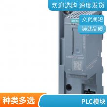6DL1133-6CV22-0AM0SIMATIC ET 200SP HA 5 TM-Cover 22.5mmģ