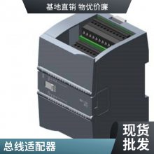 WinCC V166AV2100-0AA06-0AA5 6AV21000AA060AA5