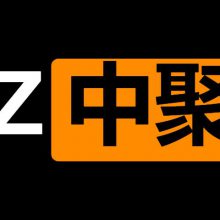 张家口市中聚新材料科技有限公司