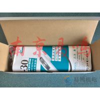ӦձSANKO֪̽TY-30