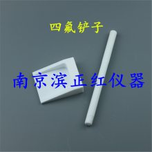 ҩλʹöƾķϩ ڲҩƷȷĩ״Ʒ ͸лܼ