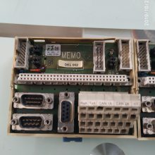 DKL002 DIAS CPU Grundmodul DKL002