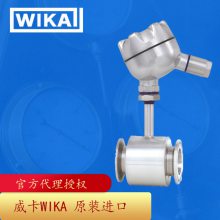 德国WIKA威卡热电阻温度计TR25