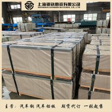 -6111-T4-S-CR-16111-T4-S-CR-1Ͻ-