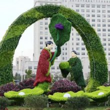 四川巴中大型春节植物雕塑成都绿雕工艺品定制