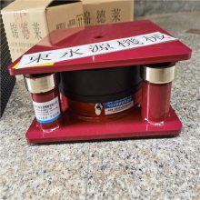 织带机隔震器，JEDLA横竖分切机震动防振垫 工业风机减震器