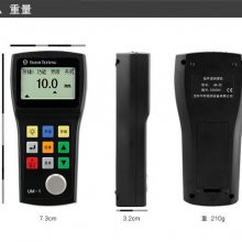 UM-1D超声波测厚仪UM-1D涂层测厚仪先锋